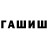 МЕТАДОН methadone bloodking 007