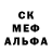 МЕФ VHQ Lucky Arkana
