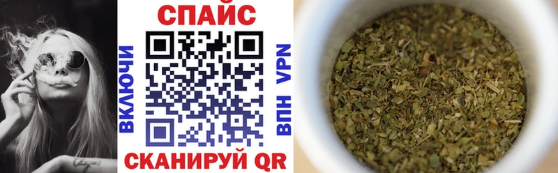 Бутират BDO 33%  Екатеринбург 
