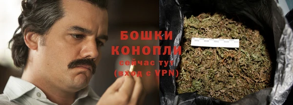 дистиллят марихуана Нефтегорск