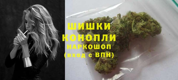 apvp Абдулино