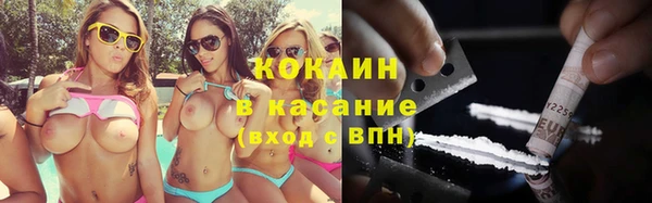 apvp Абдулино