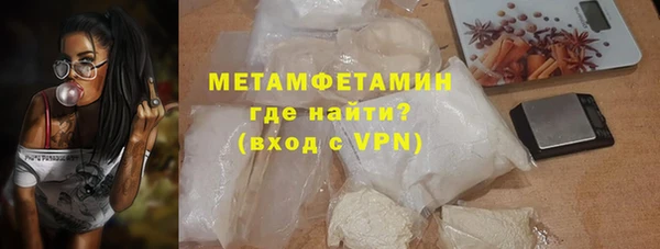 кокс Абаза