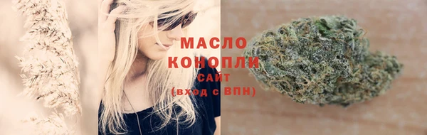 apvp Абдулино