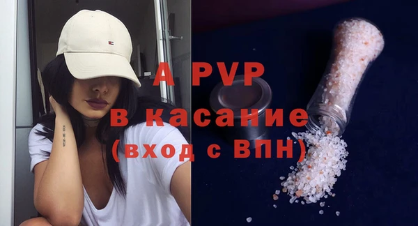 мефедрон VHQ Нея