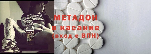 мефедрон VHQ Нея