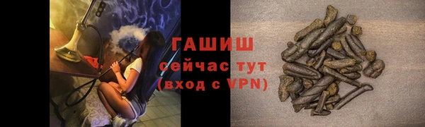 apvp Абдулино