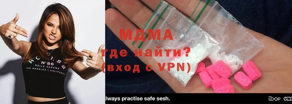 мефедрон VHQ Нея