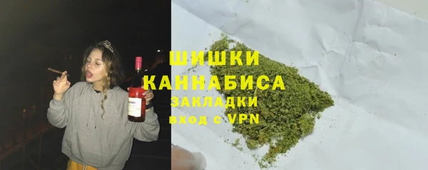 apvp Абдулино