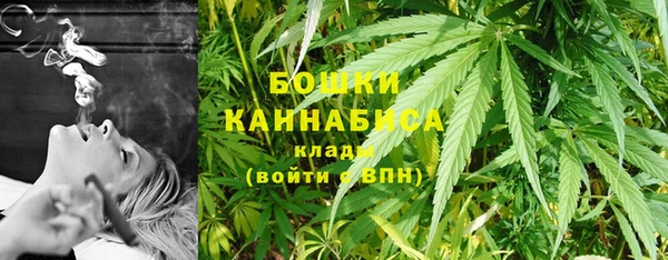 марки nbome Абинск