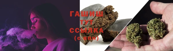 кокс Абаза