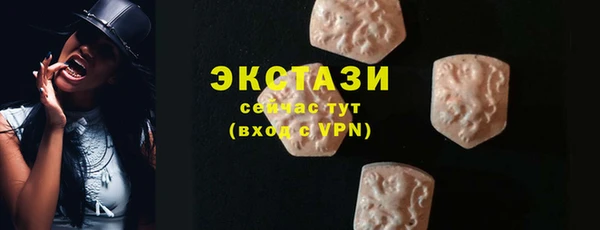 мефедрон VHQ Нея