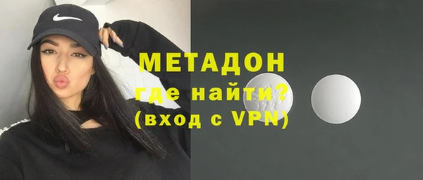 кокс Абаза