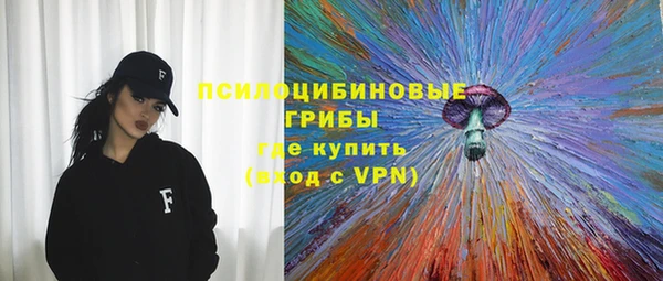кокс Абаза