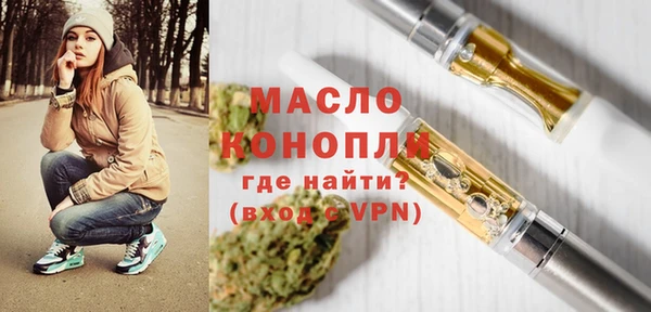 кокс Абаза