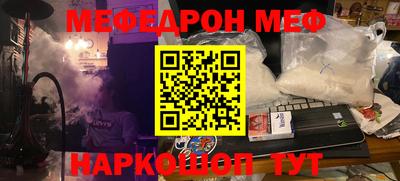 индика Кулебаки