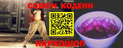 MDMA Premium VHQ Лесосибирск