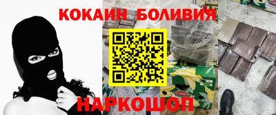 шишки Кумертау