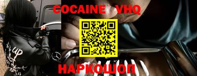 спиды Кунгур