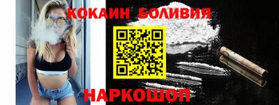 шишки Кумертау
