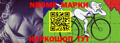 индика Кулебаки
