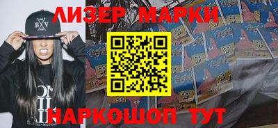 спиды Кунгур