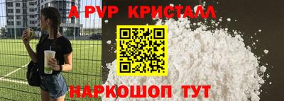 индика Кулебаки