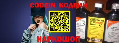 шишки Кумертау