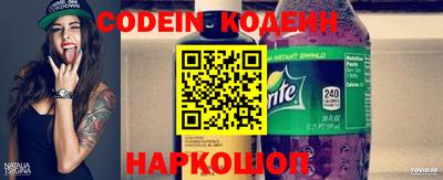 спиды Кунгур