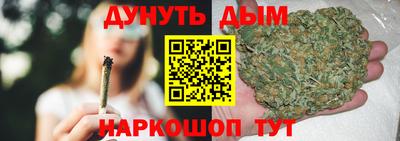 спиды Кунгур
