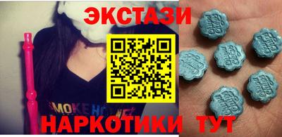 шишки Кумертау