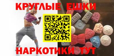 стаф Ликино-Дулёво