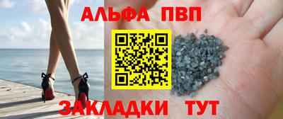 индика Кулебаки