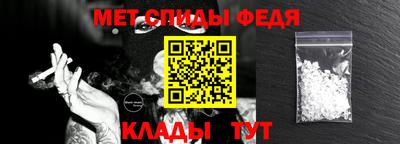 индика Кулебаки