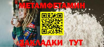 индика Кулебаки