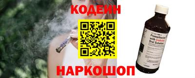 шишки Кумертау