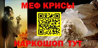 шишки Кумертау