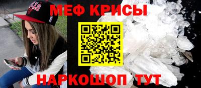 индика Кулебаки
