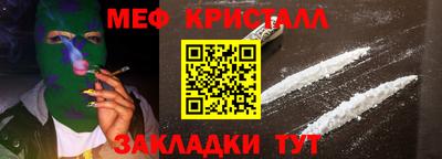 шишки Кумертау