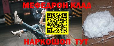индика Кулебаки