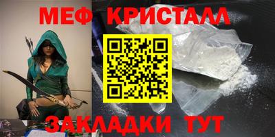 индика Кулебаки