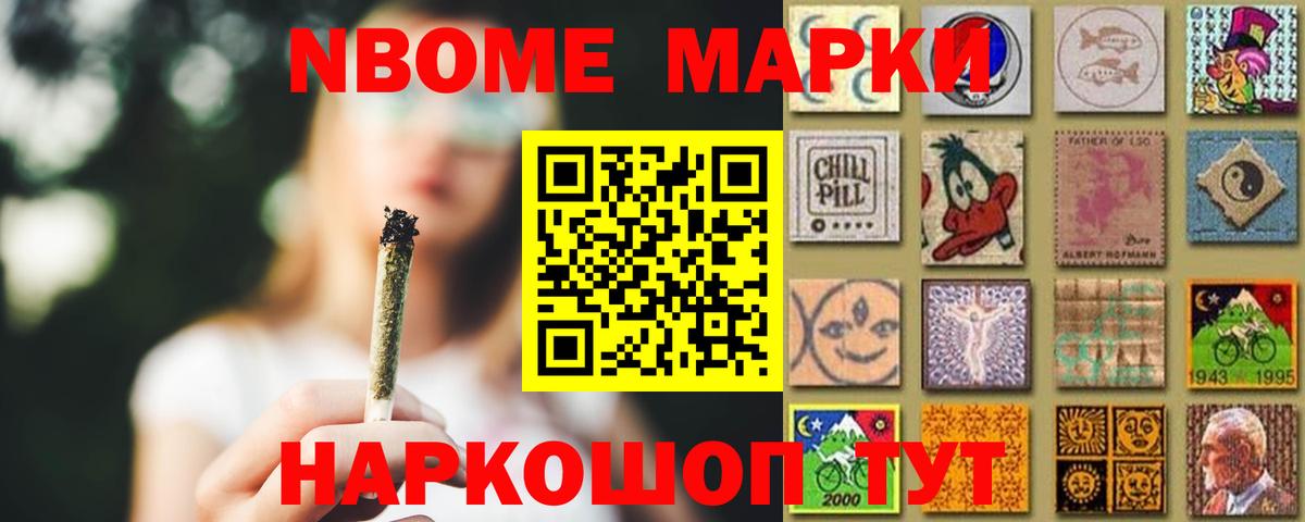 LSD-25 экстази кислота Екатеринбург