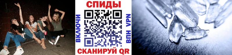 наркотики  Екатеринбург  OMG   Первитин кристалл 