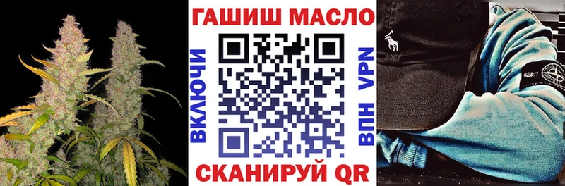 Дистиллят ТГК гашишное масло  Екатеринбург 